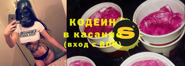 не бодяженный Бронницы