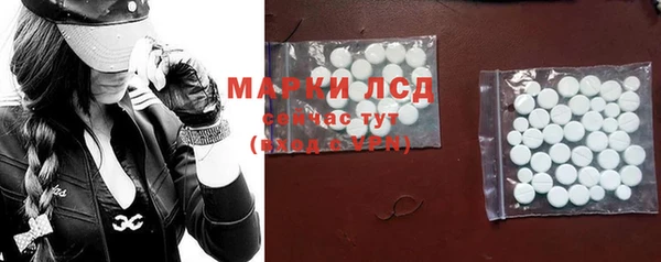 мефедрон Бугульма