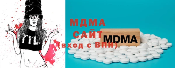 не бодяженный Бронницы