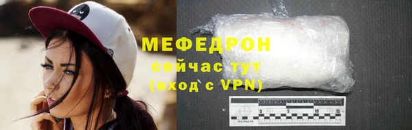 2c-b Бердск