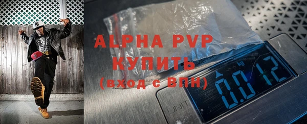 не бодяженный Бронницы