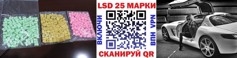 kraken как зайти  Вилючинск  ЛСД экстази кислота 